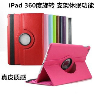 Suitable for Ipad10 Generation 360 Rotating Leather Case Mini65 Litchi Pattern Pro11 Protective Case 10.9 Tablet Case Portable