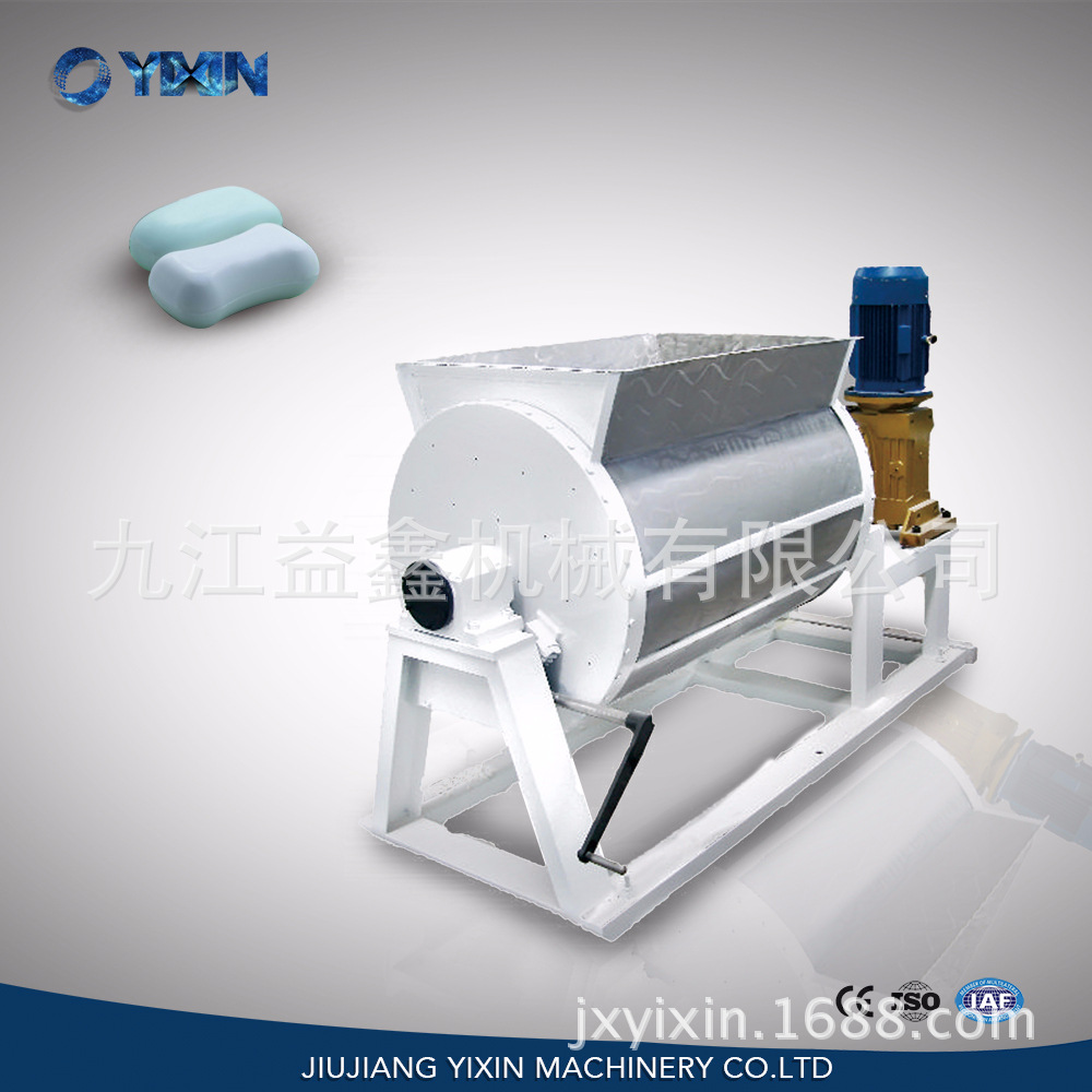 九江益鑫科技供应小香皂设备 肥皂搅拌机 宾馆香皂生产设备