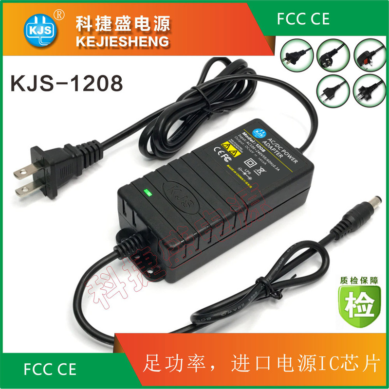 Ce Fcc Certified Water Purifier Switching Power Supply 24V1.5A Water Dispenser Adapter 36W Charger Factory Wholesale Ce Fcc Certified Water Purifier Switching Power Supply 24V1.5A Water Dispenser Adapter 36W Charger Factory Wholesale