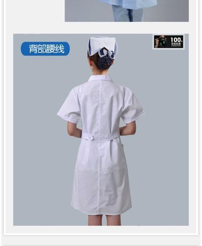 White coat, short-sleeved doctor's uniform, long-sleeved blue and pink nurse's uniform, prescription pharmacy medical staff workwear