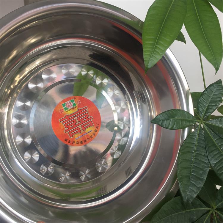 不锈钢反边面盆圆形加厚多用盆家用脸盆厨房洗菜和面盆批发可印字