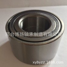 DAC40720036݆ݞSDAC4072W-10CS74 43440-51K00 43440-54G02