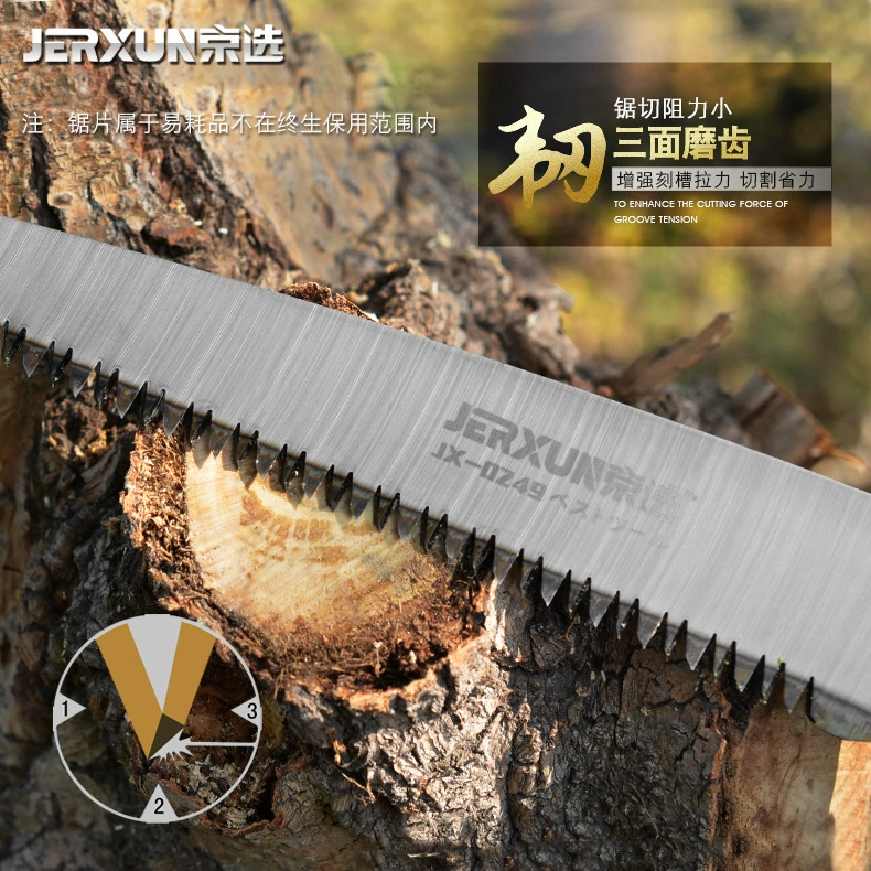 Пила быстроскладывающаяся Bejing Selection SK5 домашняя ручная садовая пила для рукоделия, для фруктовых деревьев, Sawjian Saw, садовая пила ручной работы