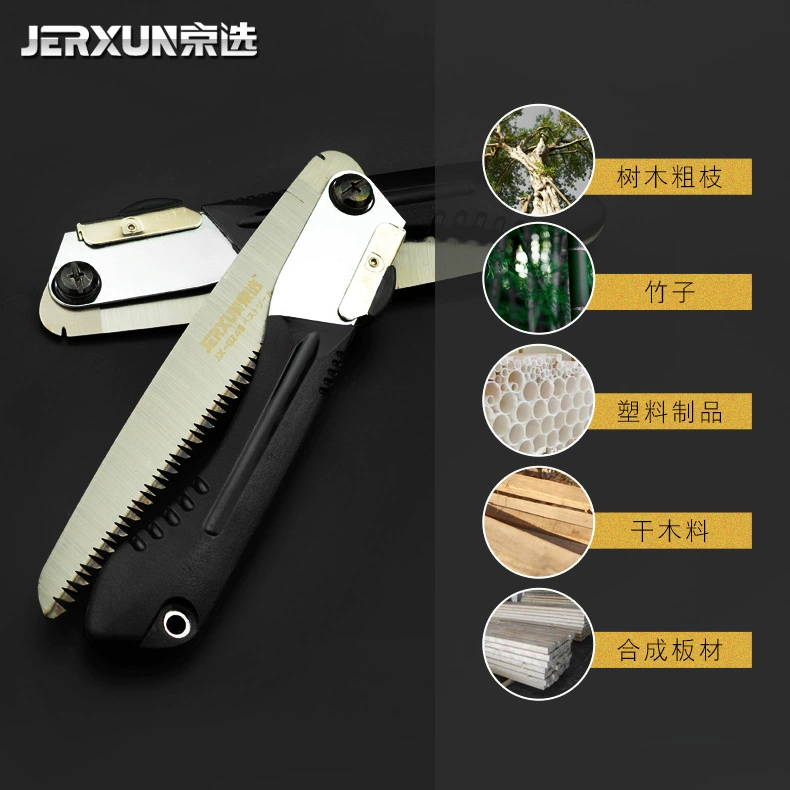 Пила быстроскладывающаяся Bejing Selection SK5 домашняя ручная садовая пила для рукоделия, для фруктовых деревьев, Sawjian Saw, садовая пила ручной работы