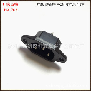 Ʒ��3�_���� AC�Դ����AC-01 �������Ҍ���Ʒ�ֲ����S��ֱ�N
