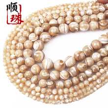 ��Ȼؐ��ʯ���N��Ȼ��ɫ�R����ɢ��A���Ʒ����S�ҬF؛����ؐ��