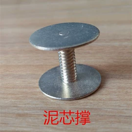 库存五金工具;填料;滤网