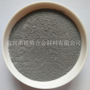 �S��ֱ�N �t�F�� FeCr55-75C1% ��̼�t�F��