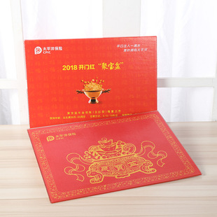 �ܽ����S�����l��LOGO ���ⲣ�����N�������в˰� �V��YƷ����