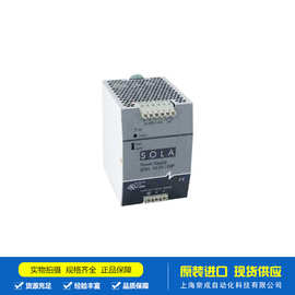 可订购美国SOLA SDU10-24 电源控制器 控制箱SDU10-24B 供应