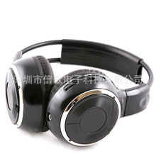 �S��ֱ�� ���h�o�����C ��Ĭ��˹���Ɍ� slient disco һ��һǧ̨