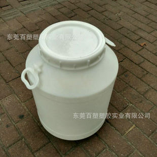 �A��������ڎ���50L����ɫʳƷ������Ͱ60KG����Ӻ񻯹��T��Ͱ