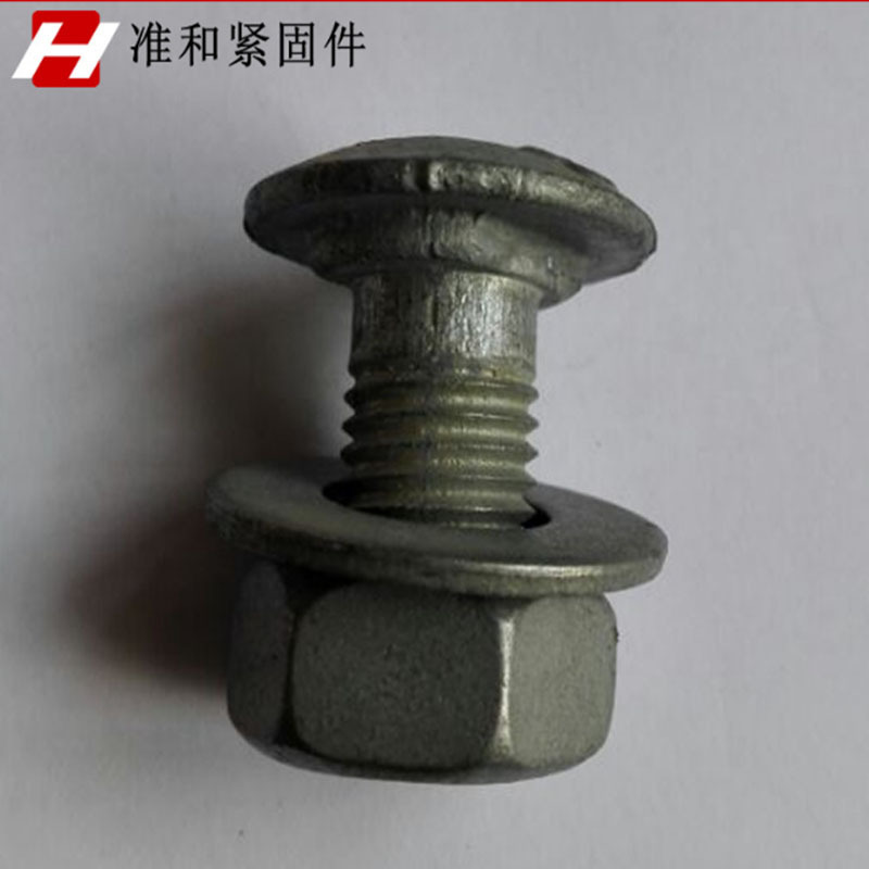 产地货源 公路护栏丝螺栓 达克罗螺钉处理磷化渗锌栓 拉线棒
