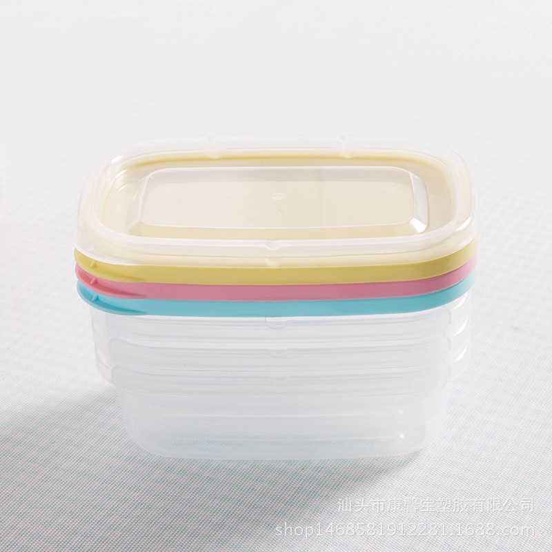 Mini sealed box plastic rectangular food supplement small size crisper school canteen food sample box 200ml