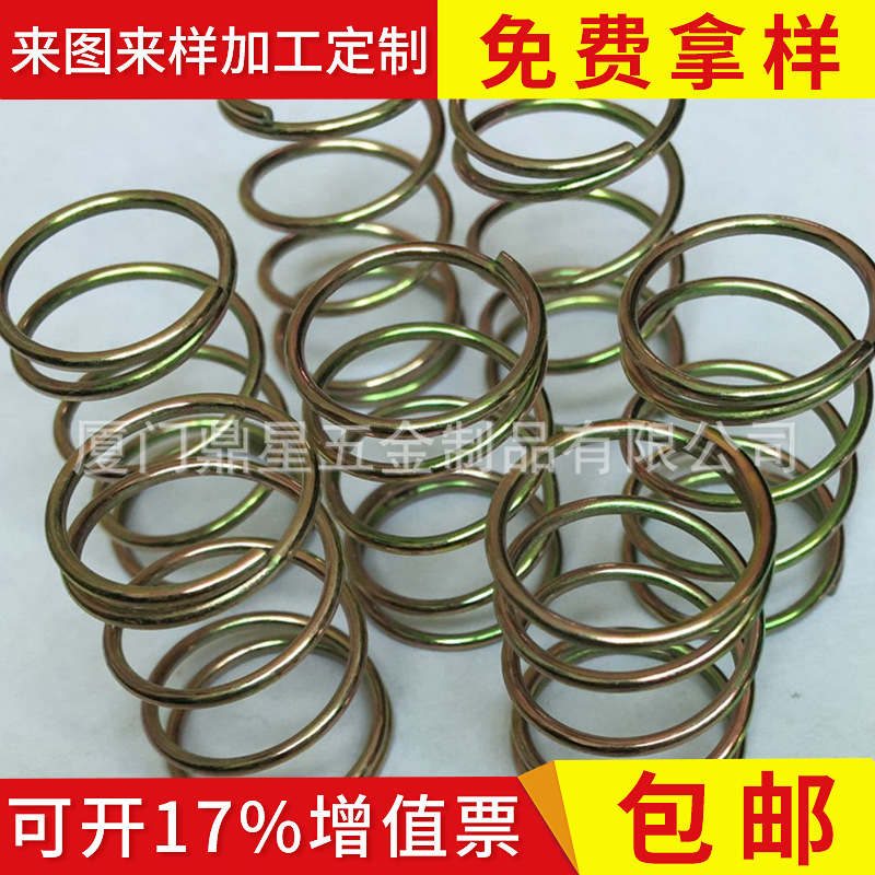 厦门厂家专业供应非标准件圧缩弹簧 机械设备压缩弹簧批发