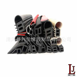 供应 防烟条密封条 膨胀密封条 卷帘门密封条