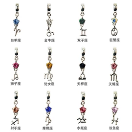 饰品配件;手链;儿童手饰