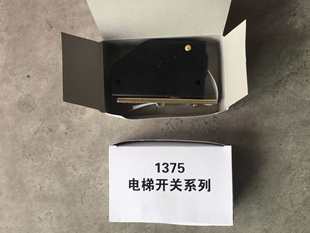 �������_�PEL-1375��������������_�Pԭ�bȫ��һ�����lһ������