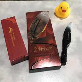 MAYCHEER美茜儿一笔成型羽毛眼线液笔黑色水笔流畅眼线笔防水防汗
