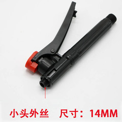 Supply of longer red handle switch, sprayer agricultural plastic handle, electric sprayer accessories wholesale