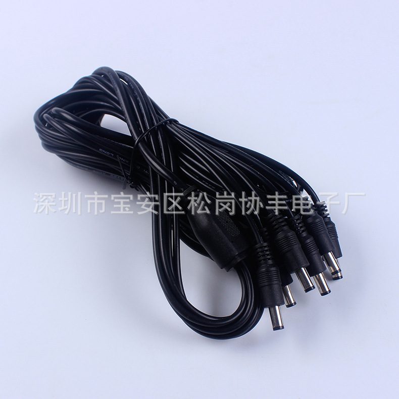 长期供应优质dc电子电源线 一拖6DC插头电源线家用电器