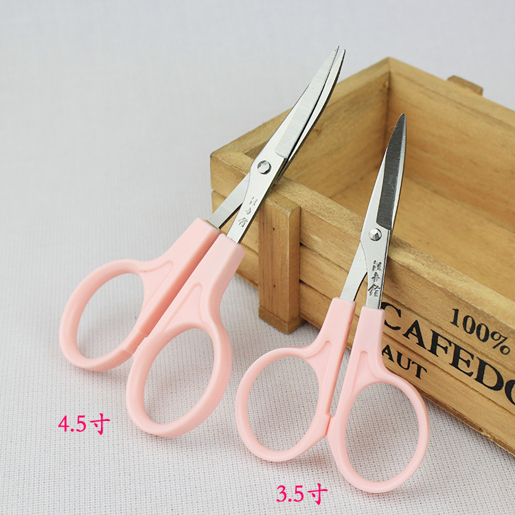 汪吾铨翘头剪 绣花剪 3.5寸 4.5寸弯头剪