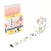 BENTOTO HOUSE Ben Aishe Japan and Paper Tape Classic Original and Creative Watercolor