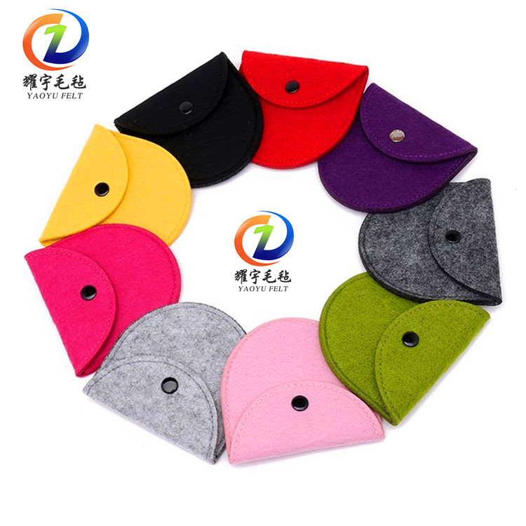 批发毛毡零钱包 羊毛毡零钱包硬币包  零钱包 精品毛毡包