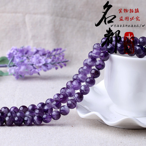 Natural crystal, fantasy amethyst loose beads, DIY jewelry accessories, fantasy amethyst semi-finished products wholesale