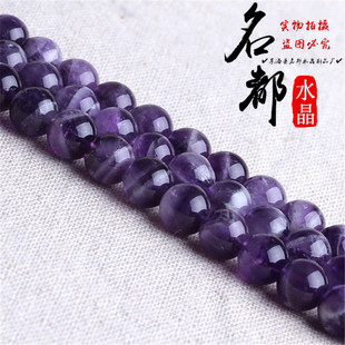 ��Ȼˮ�� ������ˮ��ɢ�� DIY�Ʒ��� �����Ͼ����Ʒ���l