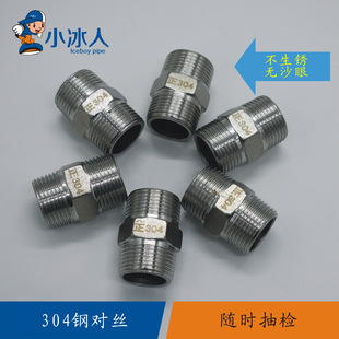 304���P䓌��z ���P䓃Ƚ� ˮů�ܼ����P䓃���z���P��a�����