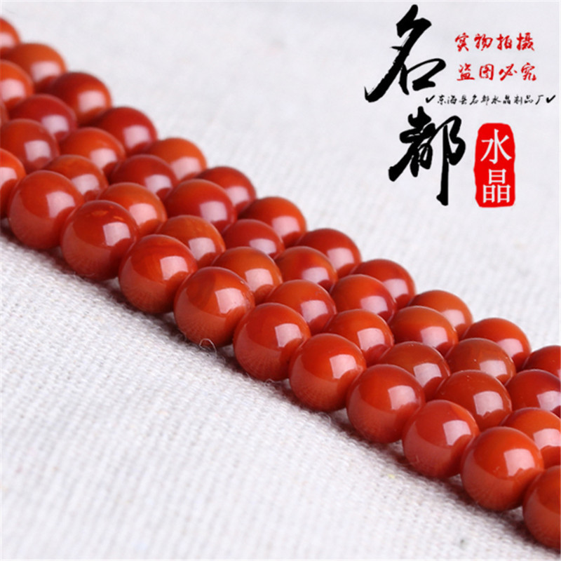 Mingdu Crystal 7a Natural South Red Agate Beads DIY Jewelry Accessories Persimmon Red Agate Semi-finished Products Wholesale Mingdu Crystal 7a Natural South Red Agate Beads DIY Jewelry Accessories Persimmon Red Agate Semi-finished Products Wholesale