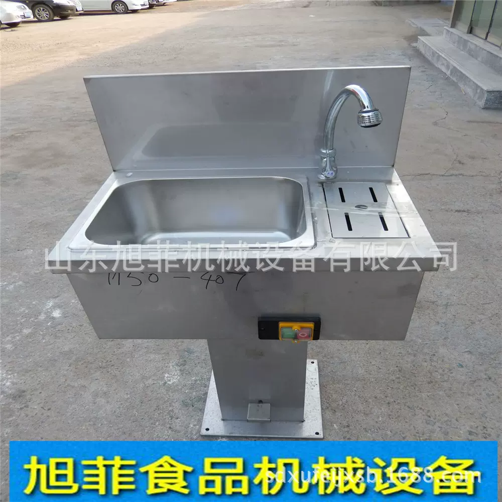 刀具消毒器   食品肉类车间用刀具消毒设备  304不锈钢材质