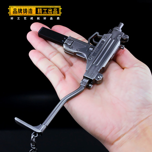 Jedi Chicken Battle Royale peripheral UZI submachine gun alloy model keychain Chicken peripheral gun pendant 15cm