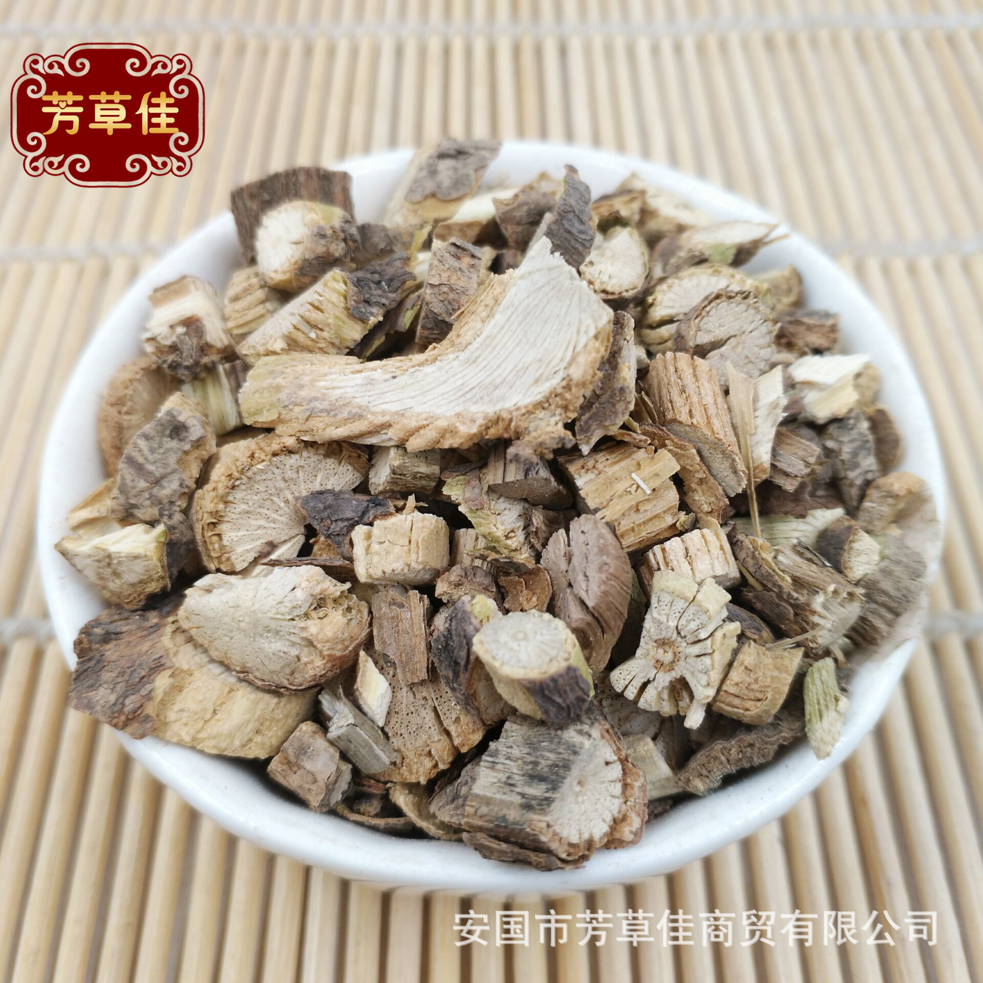 供应中药材三叶木通 各种冷背中药材