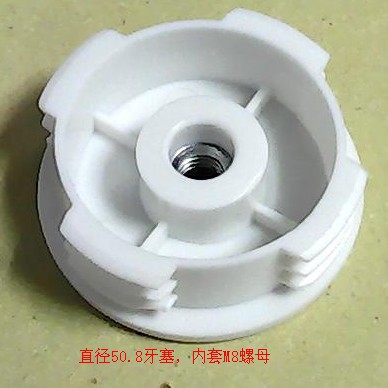塑胶轮套塞直径50MM有牙M8轮套塞置物架家具无牙轮套塞厂家批发