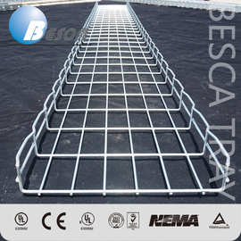 扬中品牌厂家 线槽支架镀锌槽式桥架 地下库用桥架