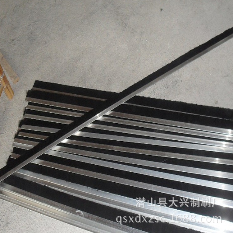 生产防尘门底毛刷条 h型铝合金条形毛刷 密封机条刷 定