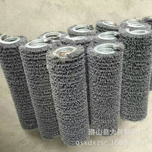 �S�����a���I����ˢ ���@���������z����ˢ ���P䓏���ˢ �ɶ�