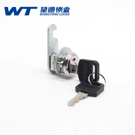 家具锁办公锁;密码锁;智能锁