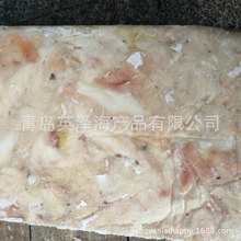青岛鳕鱼肉厂家批发  宠物食品原料鳕鱼肉 可制作多种宠物零食