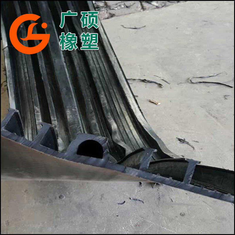 广硕专业生产背贴式300*6止水带水利建筑橡胶止水带