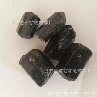 工厂批发精细电气石粉 电气石颗粒 汗蒸用电气石