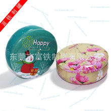 }QNYƷƵҾ޹ϞRF WAX TIN CAN