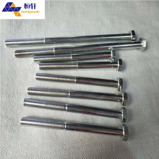 ������\��˨ m27��̼�4.8�����������ݽz �Ӵ���LGB30˨