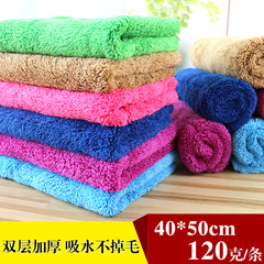 廠家直供雙層加厚微纖維百潔布 多用途珊瑚絨地板布 40*50cm