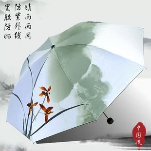 �����Ї��L�͹����̫ꖂ�ˮī������㹝�նYƷ���ۯB���ӡlogo
