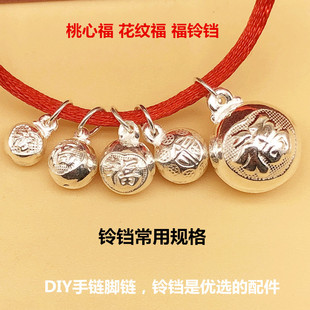 S990���y���y����Ʒ�� DIY ������С̖ ��K ���]