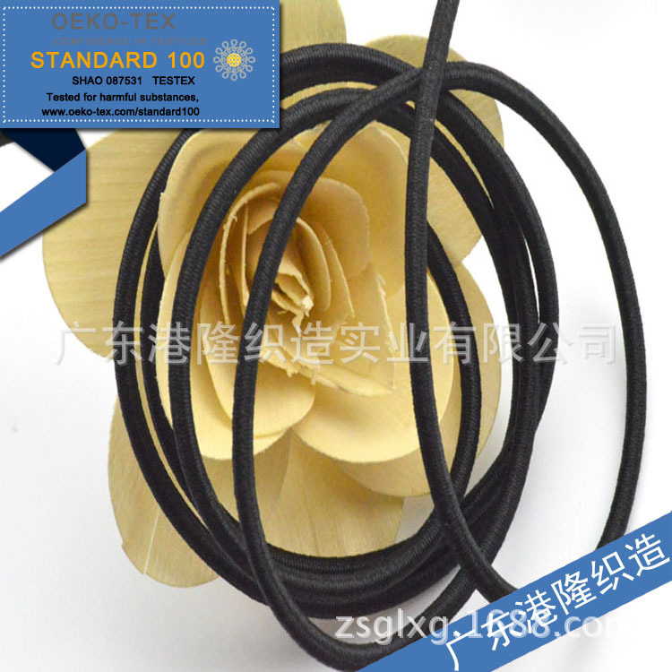 3MM 0.3CM 3厘黑色橡筋绳 环保 松紧绳