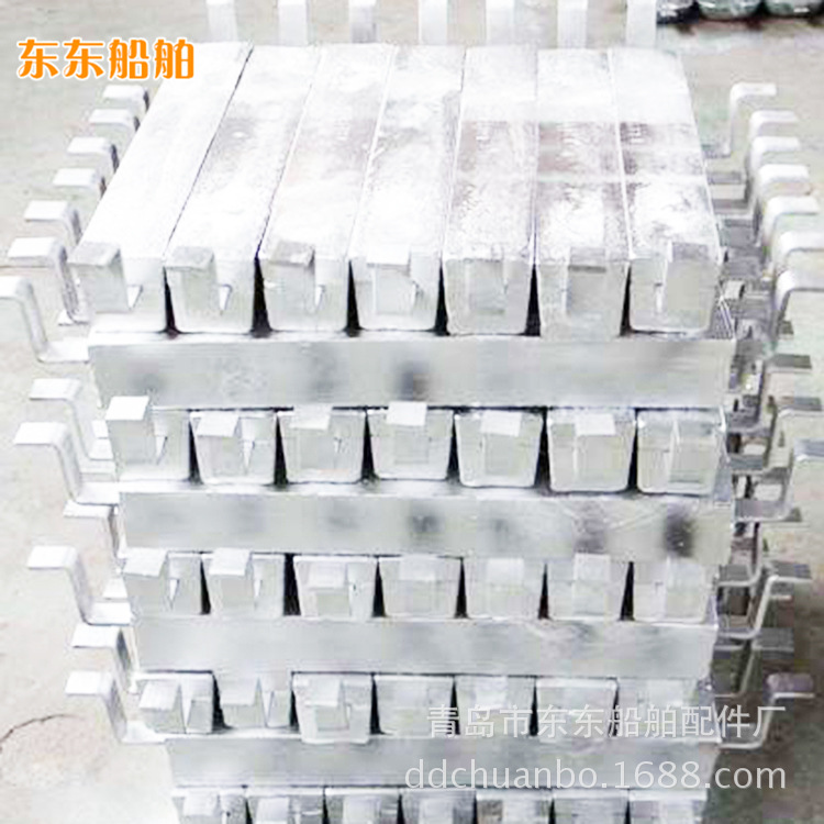 生产焊接式防腐锌块螺栓式牺牲阳极 防腐船用锌块产品带ccs船检